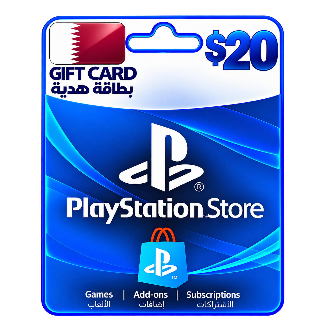 13a1e7b5-bf72-440b-a1ed-fd3d71d13fb9 psn qatar 20$