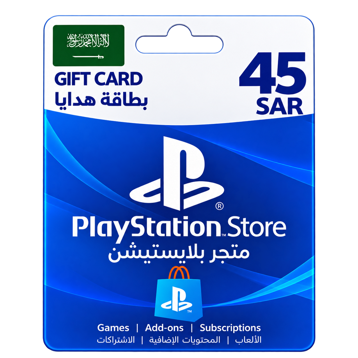 681f3dfd-4c86-4ea1-9751-29daa995649a psn ksa 10$