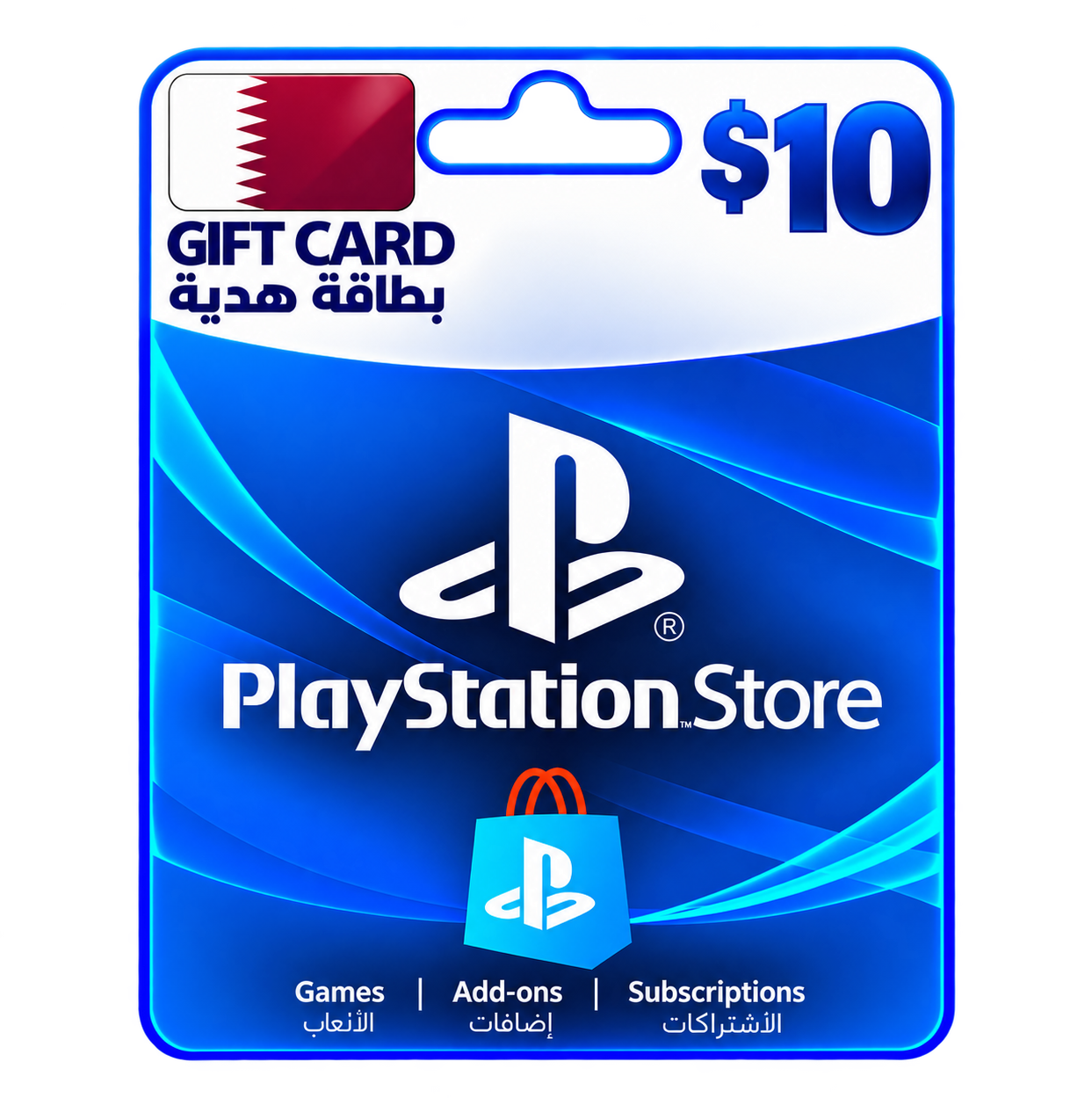 c73ca0fa-ff5c-479c-ad57-fd0926e12c19 psn qatar 10$