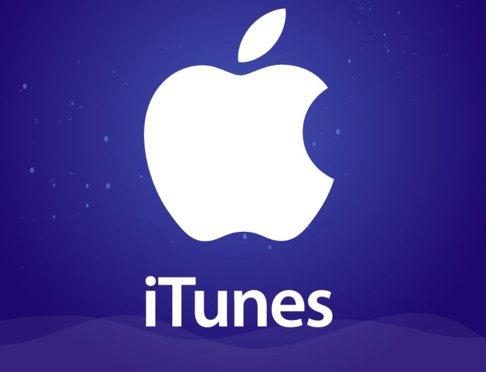 egp-2 itunes uae