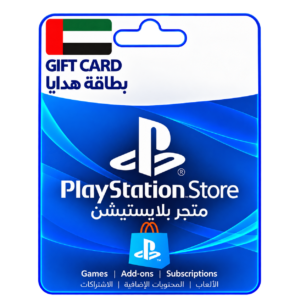 PSN UAE
