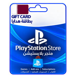 PSN QAT
